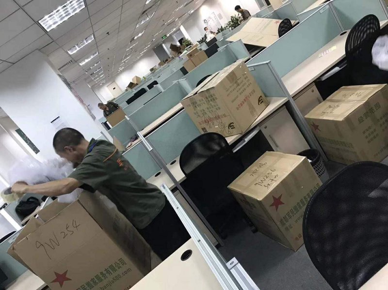 巧选搬家工具:水牛搬家选购全攻略