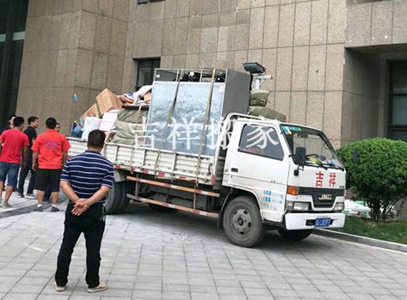 北京西城区搬家攻略:高效搬迁从此刻开始
